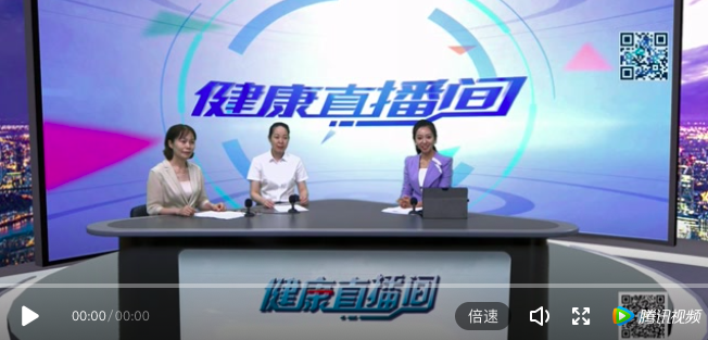 「科普」智慧病房，智慧服務