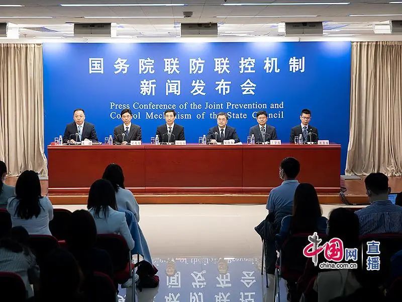 關(guān)于疫苗接種，今天這場(chǎng)新聞發(fā)布會(huì)都說清楚了！